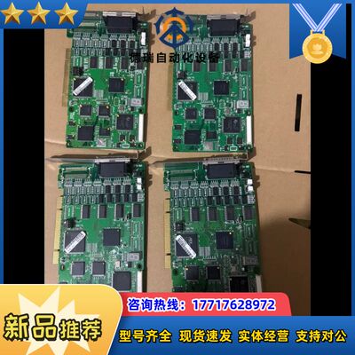 RA41_000142 REV. AC  ：MMC_议价