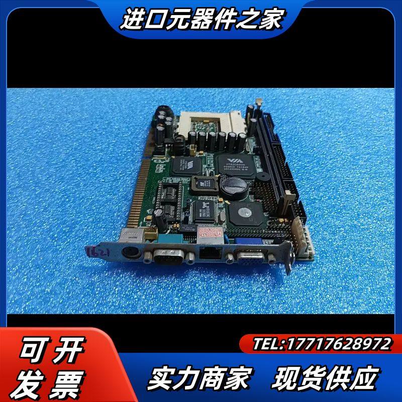 研祥工控 DIMM1HSC-1621LDN VER.A3议价,3C数码配件,隔离器/耦合器,淘宝优惠券,粉丝福利购,淘宝优惠卷