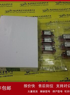 IC690PRS010 IC698ACC720 IC698ACC735 8709-CA-08 GE模块议价