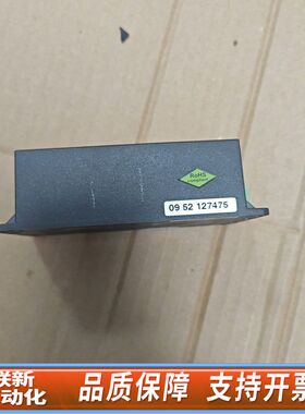 TPM 30252C模块件，无使用痕迹。