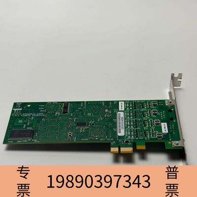 盛世Dialogic 2012 Corp  All Rights