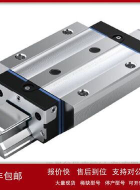 REXROTH滚柱滑块RWD-035-FLS-C2-H-2  R18533232X议价