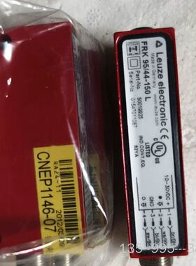 品牌型号  LEUZE/ PRK 95/44-15详谈