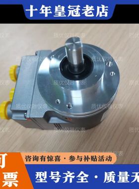 议价Baumer值编码器EAL580-SC0.5WEC.13可维修