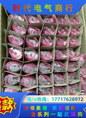 SKM36-HFA0-S01 和 SKM36-HFA2-S0议价