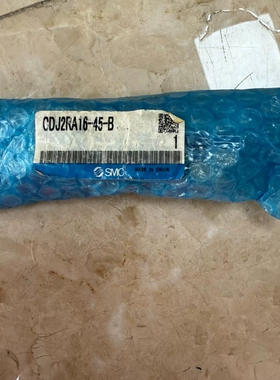 SMC气缸CDJ2RA16-45-B，CJ2KB16-X-议价