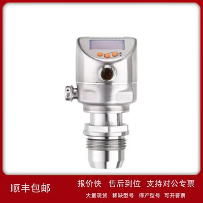 IFM易福门压力传感器 PI1807 PI-001BREA01-MFRKG/US/ /P压力开关