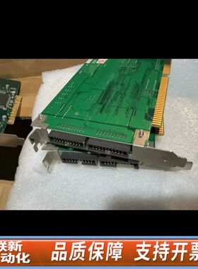 S65PCL-812PG MultiLab模拟量和数字量