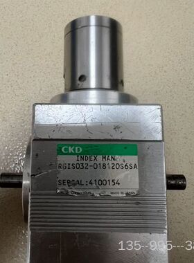 CKD凸轮分割器RGIS032-018120S6SA详谈