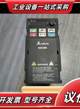 原装变频器，VFD4A2MS43ANSAA，1.5K议价