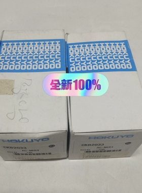 议价HOKUYO北洋AC-NKB4（DC24V）计数器 议价