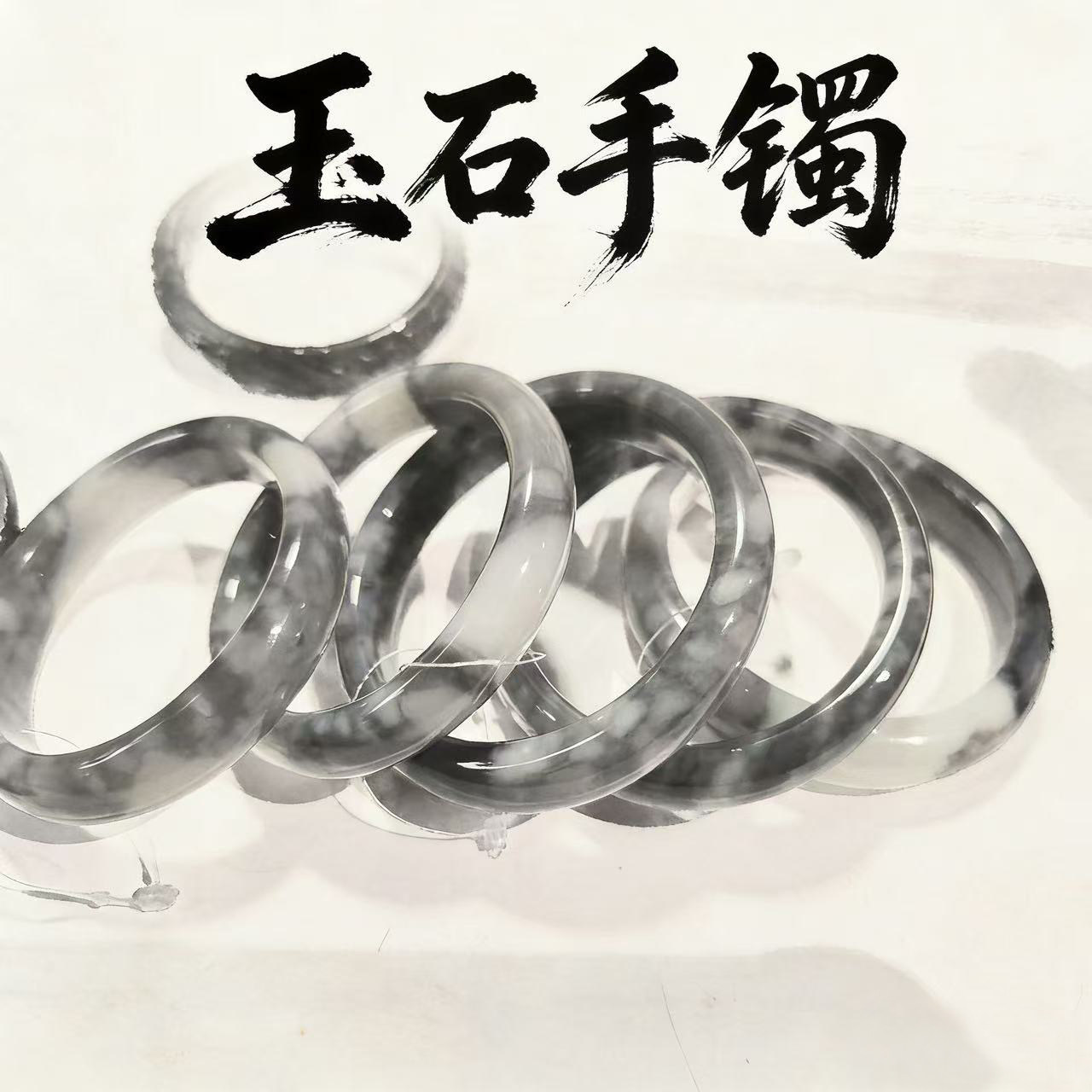 和田青花瓷手镯,原1800,现漏800