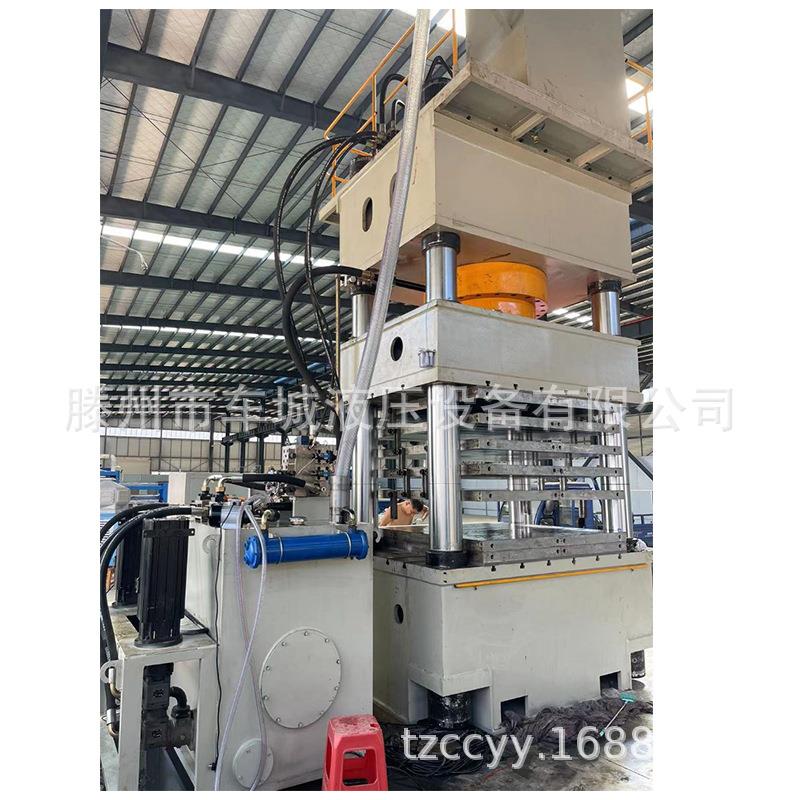 防弹插板液压机1000吨四柱液压机1200吨防弹插板防弹板液压机