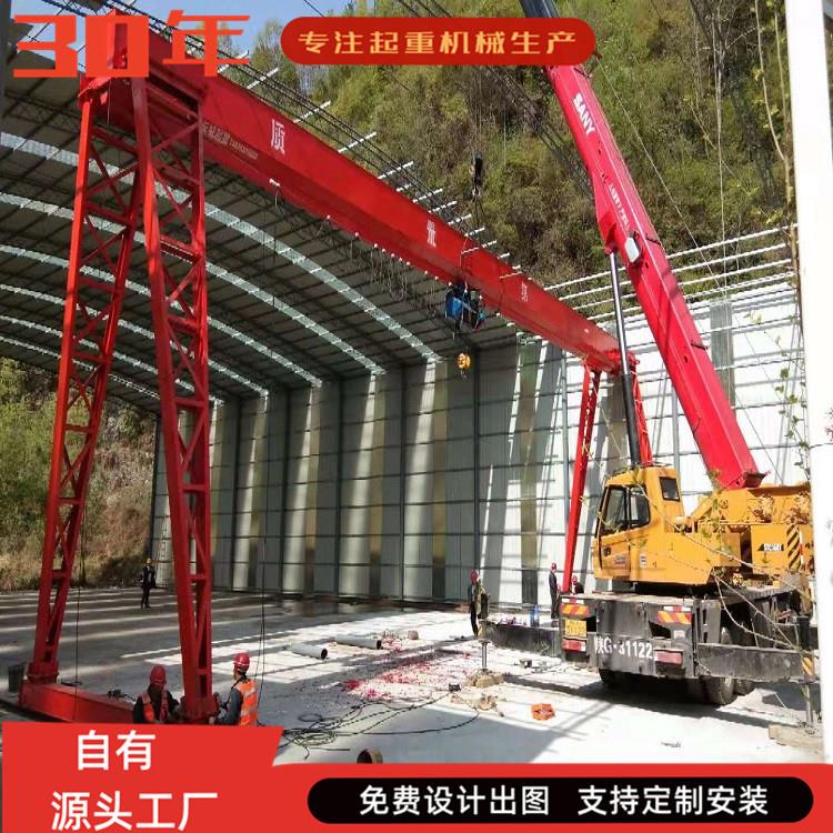 自有厂家生产龙门吊MH型花架式上包下花全包厢电动葫芦门式起重机