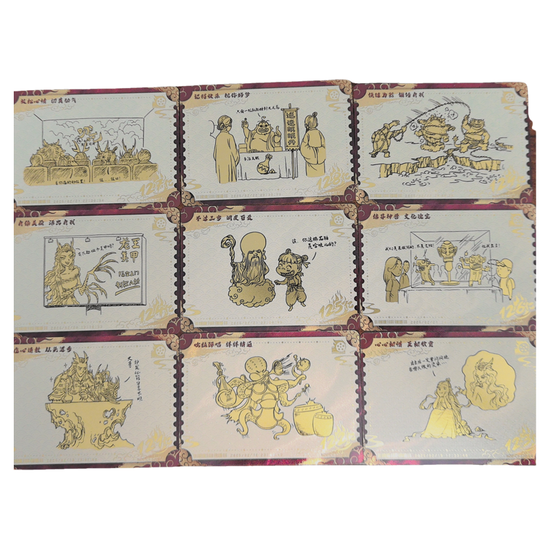 哪吒CY正版卡片魔童闹海