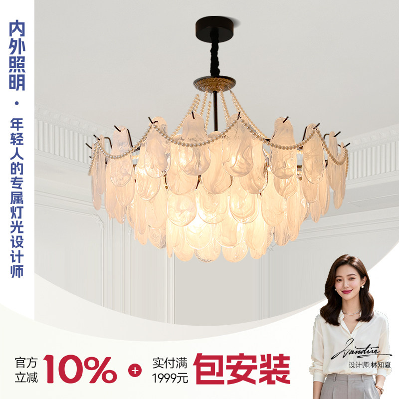 NEIWAI内外法式奶油风客厅吊灯创意葫芦云雾轻奢别墅大厅卧室灯具,家装灯饰光源,客厅吊灯,淘宝优惠券,粉丝福利购,淘宝优惠卷