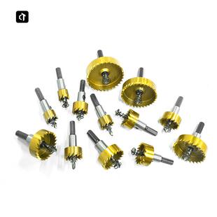 金属开孔器高速钢镀钛开孔器铁皮扩孔器不锈钢开孔器机床附件