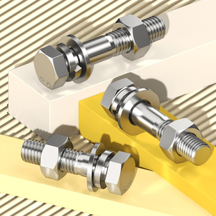 70半牙外六角螺栓螺母加长螺丝杆半丝 304不锈钢GB T5782套装