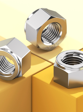 304/316不锈钢1型全金属六角锁紧螺母GB/T6184防松螺帽DIN980M3M4