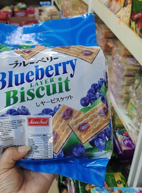 香港代购biscuits铁尺夹心饼干450g儿童健康零食休闲零食小吃夹层