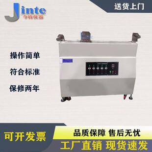 电热毯发热丝曲挠试验机GB4706.8