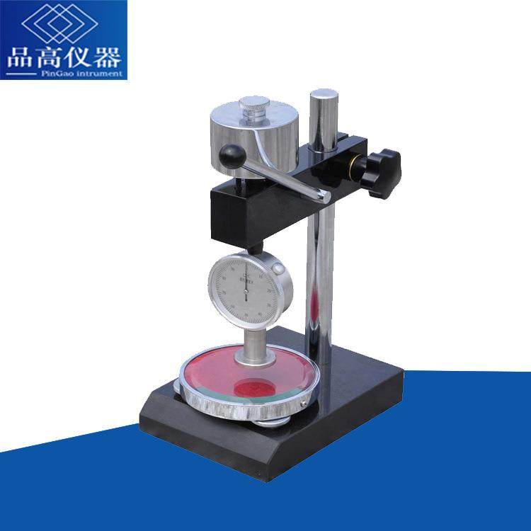 邵氏硬度计a型LX-ALX-CLX-D橡胶硬度计便携式硬度测试支架