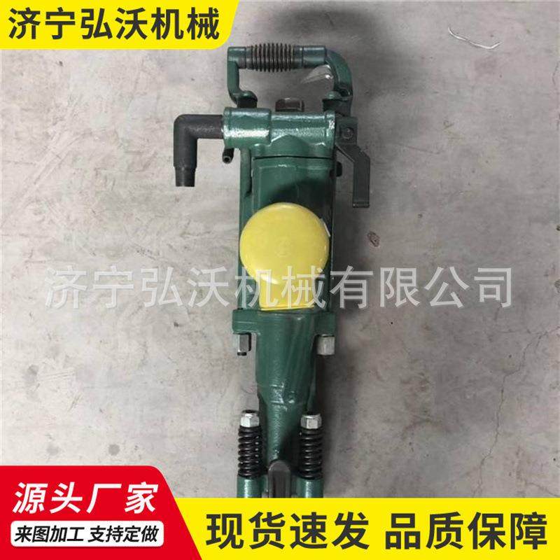 矿山开采隧道打孔凿岩设备巷道掘进气腿式YT28凿岩机风动工具,五金/工具,其他机械五金,淘宝优惠券,粉丝福利购,淘宝优惠卷