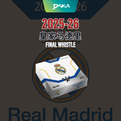 2025-26 DAKA Real Madrid 皇家马德里足球俱乐部 Final Whistle