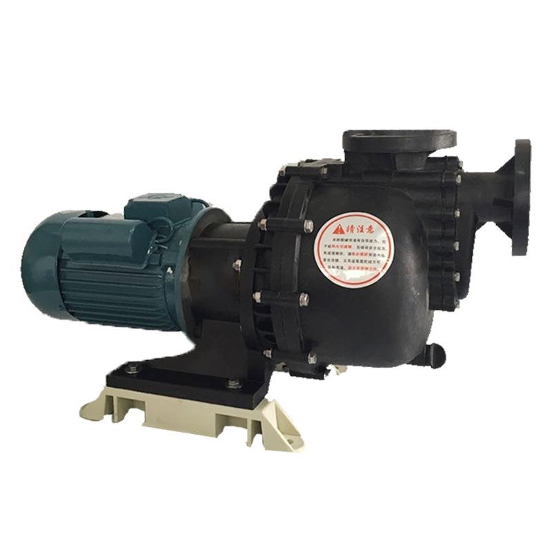 PP塑料离心泵220V电镀自吸泵1.5KW耐腐蚀自吸大头泵卧式防腐泵