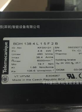 电机SH055P02F2100 SH055P02F2200 SH055P0AA4000