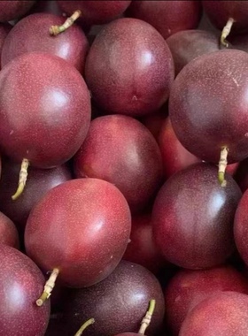 云南德宏特产紫色百香果西番莲紫香醇酸甜果新鲜现摘1斤