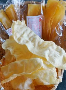 云南德宏保山特色零嘴小吃干豆片干栏片豌豆片油炸酥脆煮汤