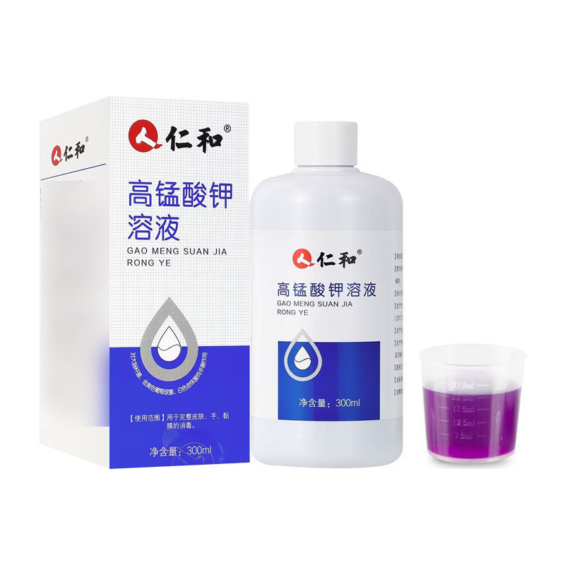 仁和高锰酸钾溶液喷剂坐浴私处洗液醋钾高猛酸酸钾300ml/瓶
