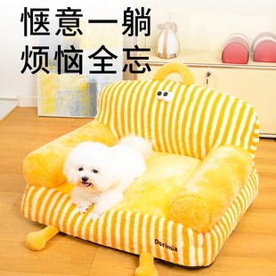 保暖可拆洗宠物沙发睡觉猫狗床网红猫窝四季 狗窝冬季 通用猫狗垫子