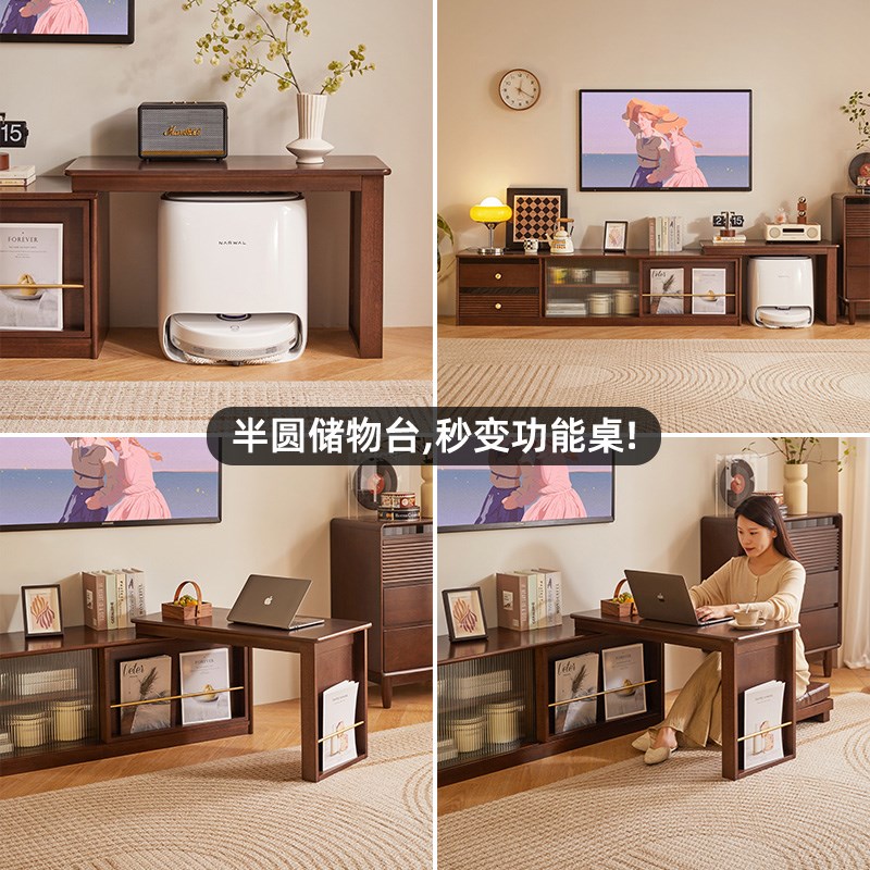 家逸北欧实木可伸缩电视柜茶几组合整装落地小户型中古客厅收纳柜