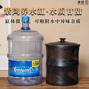 家用建水紫陶纯净水桶蓄水养水茶道泡茶抽水款 储水桶陶瓷水缸老式