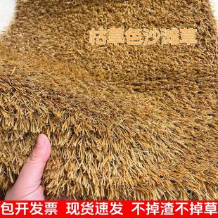 枯草黄色秸秆黄仿真草坪秋天景色商场展会橱窗地毯人工草皮铺垫