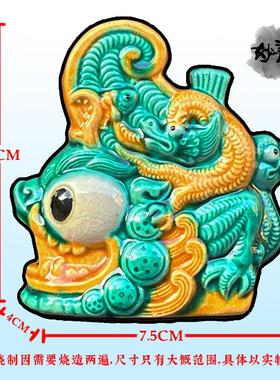 琉璃鸱吻太原晋祠圣母殿山西古建筑摆件装饰品书房办公室桌面礼品