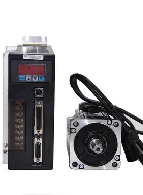 伊川伺服电机交流220V变频器Aasd15A带485通讯时代超级组750W组