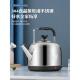 绝缘一体化家用全自动电水壶大容量热水水壶304不锈钢热水水壶