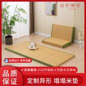 定制拐角折叠椰棕芯榻榻米垫阳台飘窗藤席垫家用卧室薄款 加硬床垫