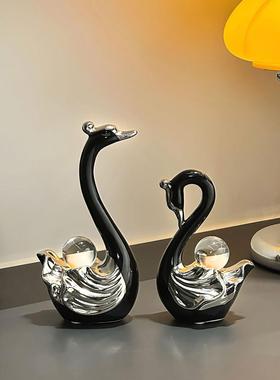 水晶球情侣天鹅摆件一对轻奢高档客厅酒柜家居高级感电视柜装饰品