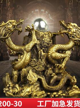 铜双龙戏珠摆件二龙戏珠铜双龙工艺礼品摆饰铜龙金属家居装饰招龙