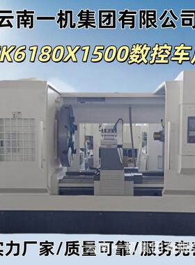 CK6180数控车床厂家重型卧式数控车6180大孔径整体床身