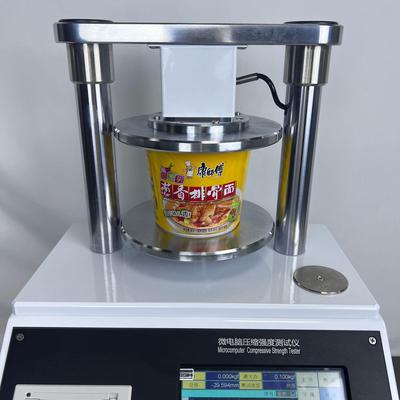 纸杯纸碗抗压强度测试仪纸碗压缩耐受力测试微电脑触摸屏全自动