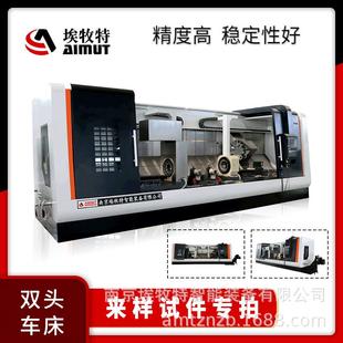 双面车床双面车双头车床数控双头车床扎辊运输托辊各种轴管件