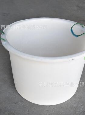 100L鱼桶100升牛筋圆桶100公斤塑料桶带绳鱼虾桶手提塑胶鱼桶