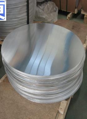 厂家生产订做1100铝圆片5754铝圆片3003铝圆片价格优惠