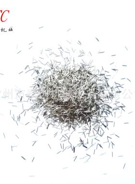 0.6×5磁力钢针、304不锈钢针、五金件抛光去毛刺厂家直销