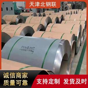 厂家供应q235b热轧板开平薄板q355d热轧中厚板高强度结构钢